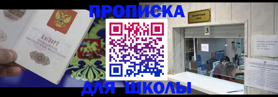 форма 3 в Донецке